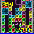 キラクルの当時のゲーム画面2