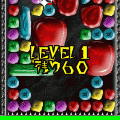 コハクルの当時のゲーム画面