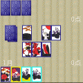 花札EXこいこいの当時のゲーム画面