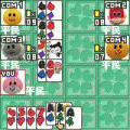 どうぶつ大富豪の当時のゲーム画面2