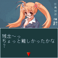 超ゲークイズVol.7もっと頭の体操編の当時のゲーム画面2