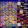GUNPEY-Rの当時のゲーム画面