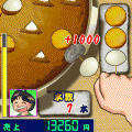 THE おでんの当時のゲーム画面