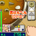 THE おでんの当時のゲーム画面4