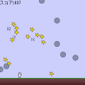 スタークラッカーの当時のゲーム画面