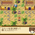 超絶合体エレキテルの当時のゲーム画面2