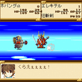 超絶合体エレキテルの当時のゲーム画面4