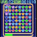 スターライツの当時のゲーム画面2