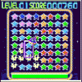 スターライツの当時のゲーム画面3