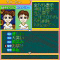 対戦7ならべの当時のゲーム画面2