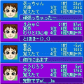 対戦7ならべの当時のゲーム画面3