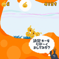 LocoRoco　Mobileの当時のゲーム画面3