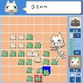 どこでもいっしょ-ポケピのリバーシの当時のゲーム画面