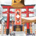 THE おみくじの当時のゲーム画面3