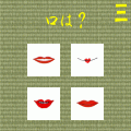 THE 福笑いの当時のゲーム画面2