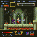 マジックソードの当時のゲーム画面2