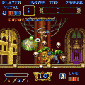 マジックソードの当時のゲーム画面3