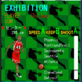 DUNK!DUNK!DUNK!の当時のゲーム画面2