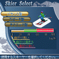 ポケットアルペンスキーの当時のゲーム画面2