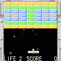 BlockStrikerの当時のゲーム画面2