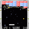 BlockStrikerの当時のゲーム画面3
