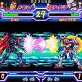 機動武闘伝Ｇガンダム後編～決戦！ネオ香港～の当時のゲーム画面2