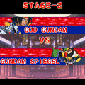 機動武闘伝Ｇガンダム後編～決戦！ネオ香港～の当時のゲーム画面4