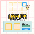 パネ☆かんの当時のゲーム画面4