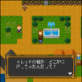 マキナクロノス～調律の時～の当時のゲーム画面