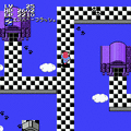 エスパードリームの当時のゲーム画面4