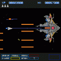GRADIUS2の当時のゲーム画面