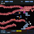 GRADIUS2の当時のゲーム画面4