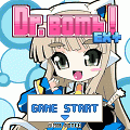 Dr.Bomb!EX+の当時のゲーム画面