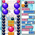 Dr.Bomb!EX+の当時のゲーム画面4