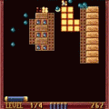 ブリックス・オブ・エジプトの当時のゲーム画面3
