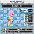こんがりゴルフスパコーン！の当時のゲーム画面3
