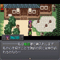 武田群雄伝-林の章-の当時のゲーム画面4