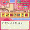 イタズラなKISS　バレンタイン大作戦の当時のゲーム画面3