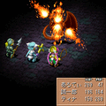 トレジャーチェイサー2の当時のゲーム画面