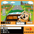 英単語の達人の当時のゲーム画面3