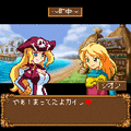 ヴァイトロード　－心に欲を　手に金を－の当時のゲーム画面3