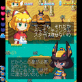 ティンクルスタースプライツ外伝ツインスターメモリーズの当時のゲーム画面3