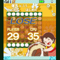 ハイジとオセロで遊ぼうの当時のゲーム画面2