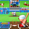 モバイル・パワフルプロ野球MEGAの当時のゲーム画面