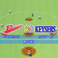 モバイル・パワフルプロ野球MEGAの当時のゲーム画面3