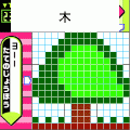 ロジックモンキーvol.5の当時のゲーム画面4