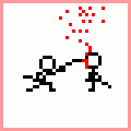 カップルパックの当時のゲーム画面2