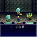 ドラゴンタワーGEMINIの当時のゲーム画面