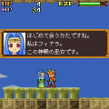 サラマンディアの当時のゲーム画面4