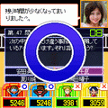 アイドルIQウルトラクイズの当時のゲーム画面3